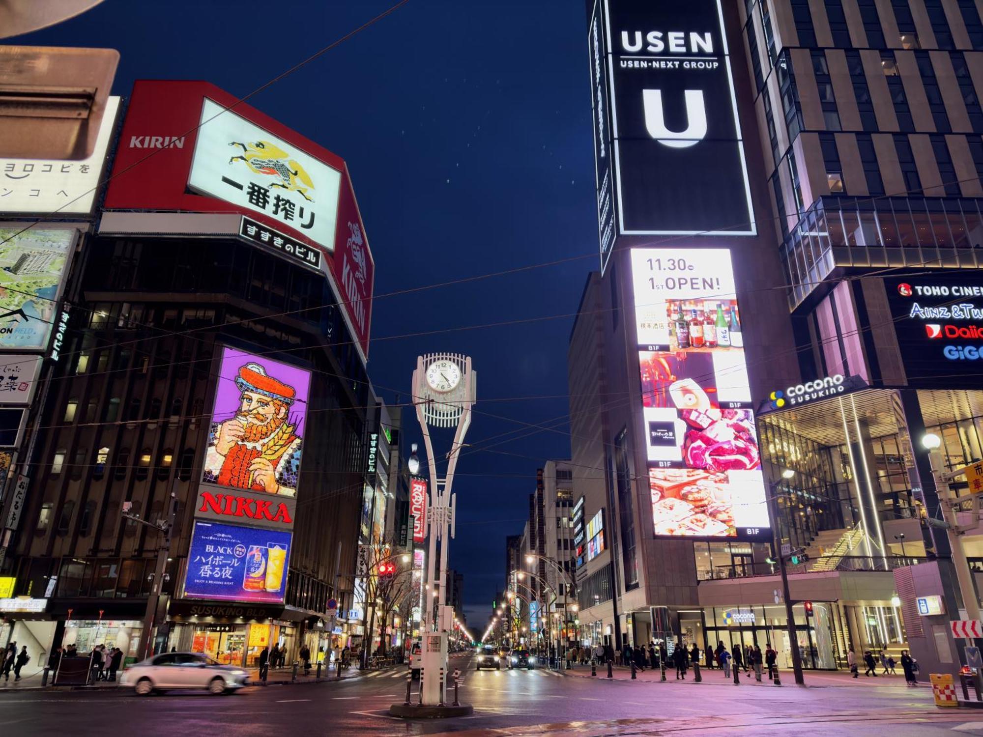 Mercure Hotel Sapporo Exterior photo