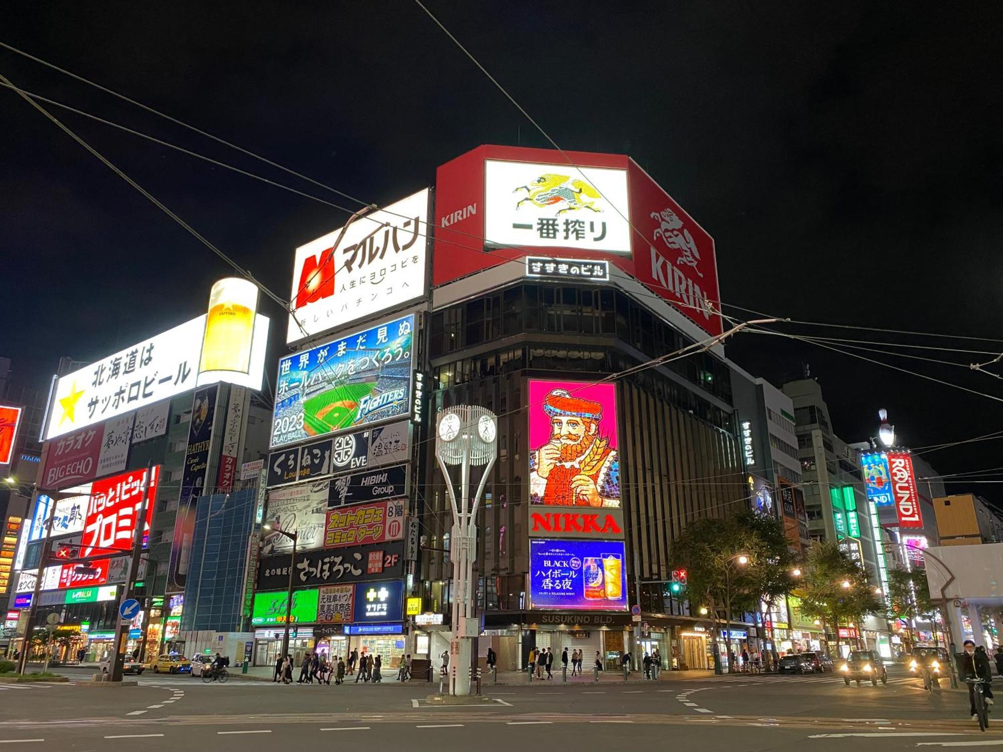 Mercure Hotel Sapporo Exterior photo